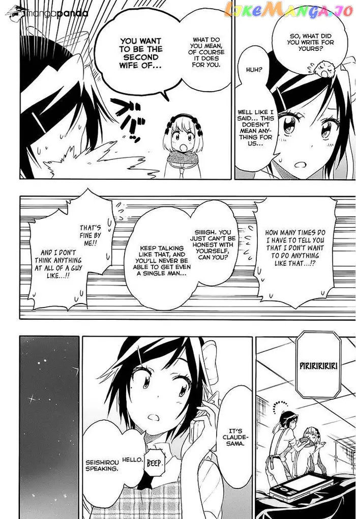 Nisekoi Chapter 204 image 04_optimized